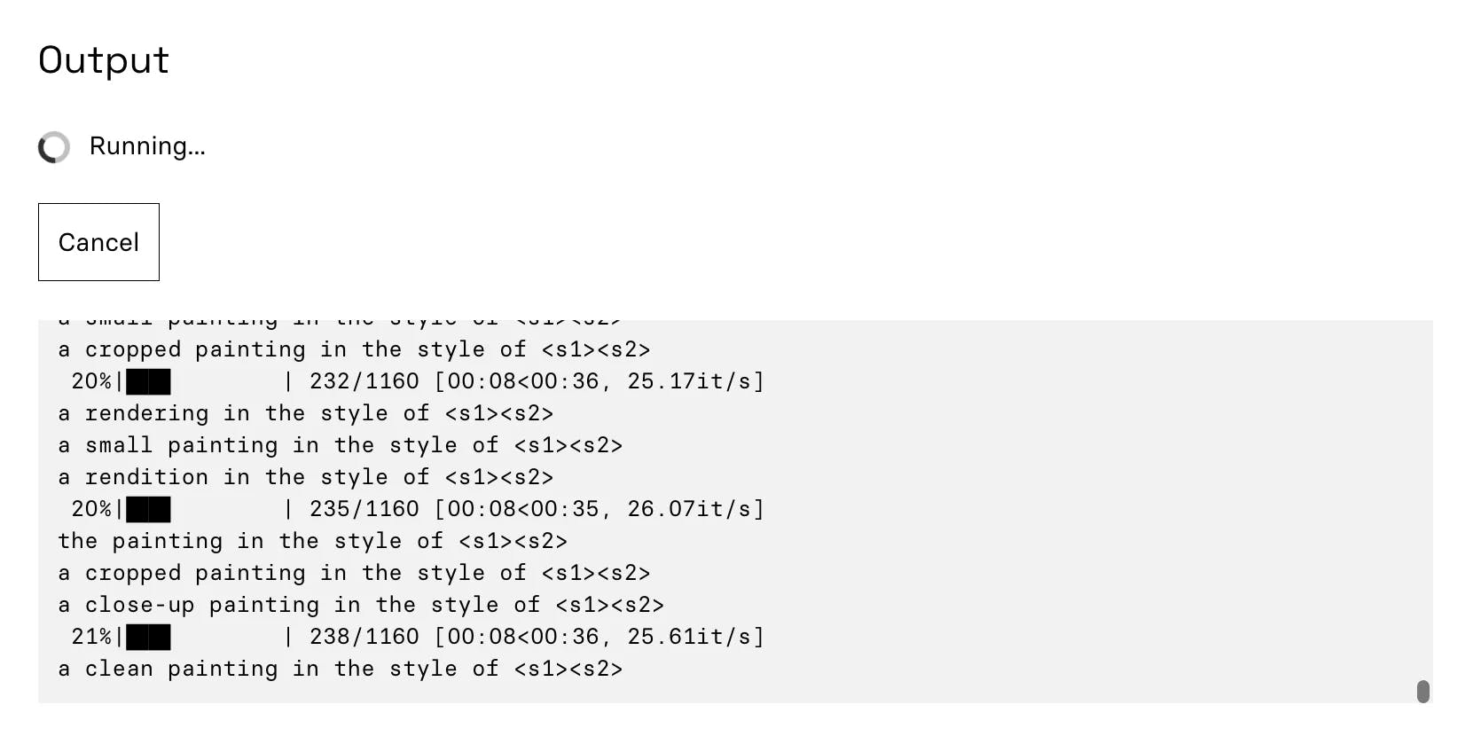 Screenshot of the output logs